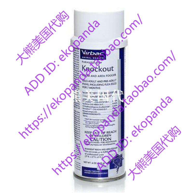 Virbac Knockout Room & Area Fogger 6oz.in the Video game/Fitting/Game/Raiders , Nintendo handheld accessories , Shell  category - from Buy2taobao.com to provide professional Taobao agent buy service