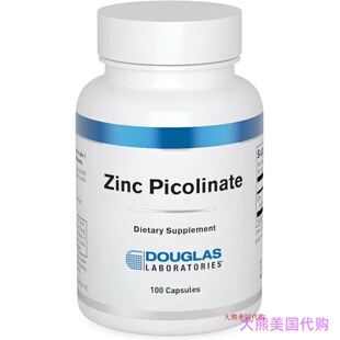 Douglas Laboratories Zinc Picolinate (Capsules) | 50 mg Zinc