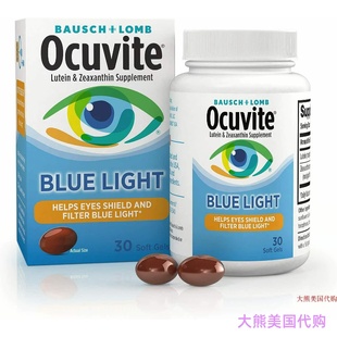 Bausch + Lomb Ocuvite Lutein & Zeaxanthin, Blue Light