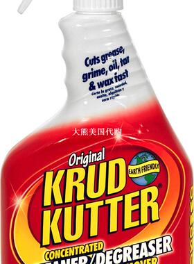 KRUD KUTTER KK32 Concentrated Cleaner/Degreaser, 32-Ounce