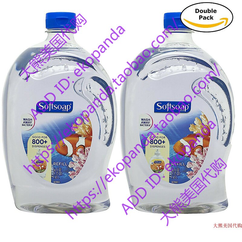 Softsoap Hand Soap Aquarium Series Moisturizing Hand Soap在类目 居家日用, 创意礼品, 布艺蛋糕/蛋糕毛巾中 - 来自Buy2taobao.com提供专业的淘宝代购服务