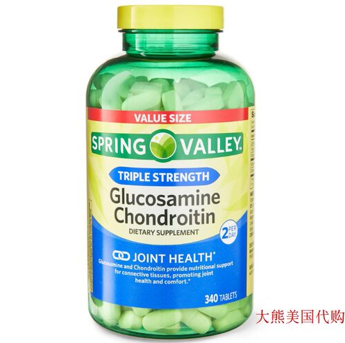 Spring Valley Glucosamine Chondroitin, Triple Strength
