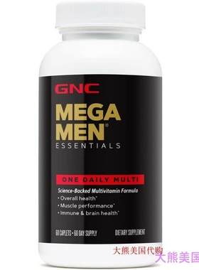 GNC Mega Men One Daily Multivitamin for Men, 60 Count