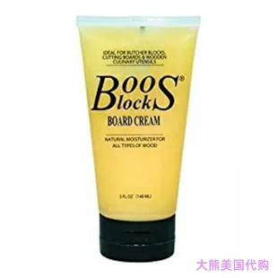 Block Board Cream John ounce Butcher Tube Boos