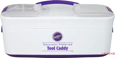 Wilton Decorate Smart Decorator Preferred Tool Caddy