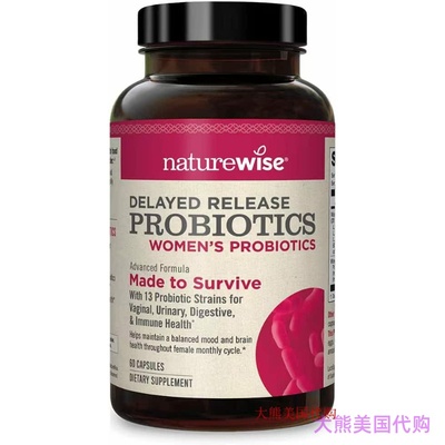 NatureWise Delayed Release Women's Probiotics, 60 Capsules