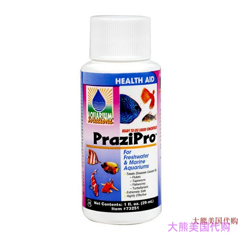 Hikari Usa AHK73251 Prazipro for Aquarium, 1-Ounce