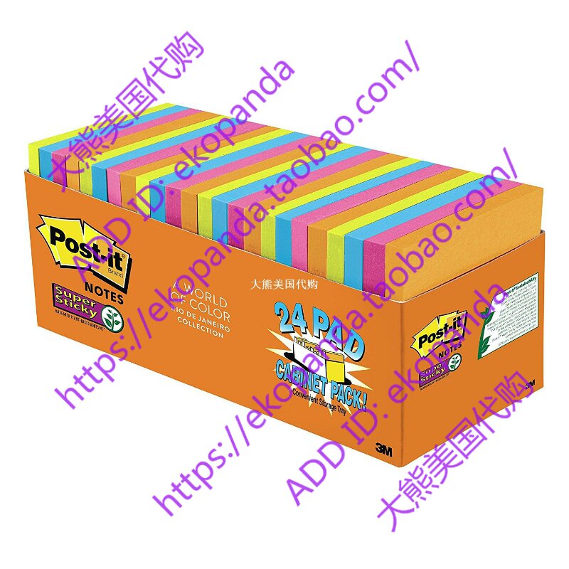 Post-it Super Sticky Notes , 3 x 3 in , 24 Pads , 654-24SSAU-CPin the Arts and crafts , Minority handicrafts , Maonan  category - from Buy2taobao.com to provide professional Taobao agent buy service