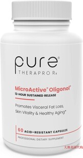 Pure Therapro Rx MicroActive Oligonol, 12hr Sustained releas