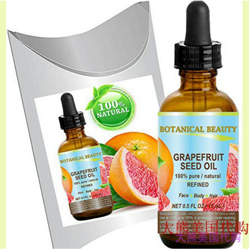 Botanical Beauty GRAPEFRUIT SEED OIL For Skin, Hair And Lip