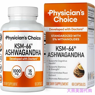Physician's CHOICE KSM-66 Ashwagandha Root Powder Extract