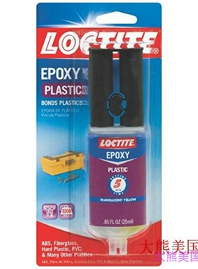 Loctite 1360788 Epoxy Plastic Bonder, 25 Ml