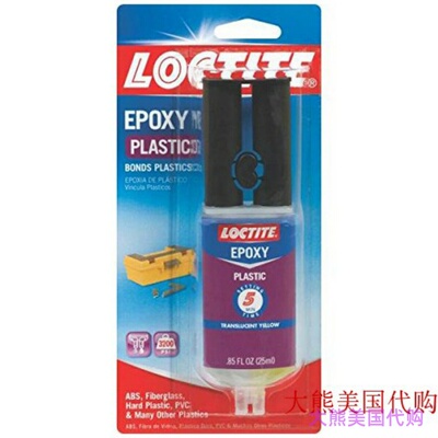 Loctite 1360788 Epoxy Plastic Bonder, 25 Ml