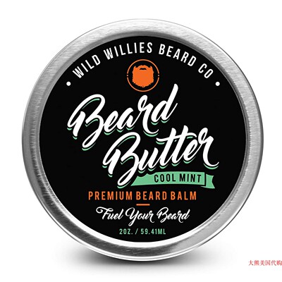 Beard Balm Conditioner For Men - Wild Willie's Beard Butter