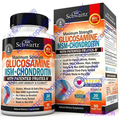 BioSchwartz Glucosamine Chondroitin MSM 2110mg, Joint Health