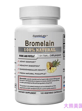 Bromelain by Superior Labs, 2400gdu/gram. 500mg, 120 V-Caps