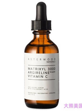 ASTERWOOD NATURAL MATRIXYL 3000 ARGIRELINE Peptide Vitamin C