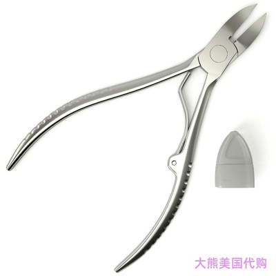 Toenail Clippers for Thick or Ingrown Toenails
