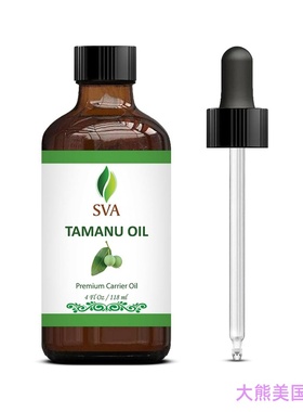 琼涯海棠油 SVA Tamanu Oil 4oz (118ml), Carrier Oil