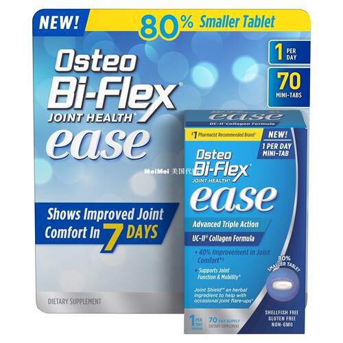 Osteo Joint Health Ease,Triple Action UC-II Collagen Formula