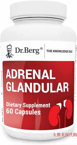 Dr. Berg Adrenal Glandular, 60 Capsules