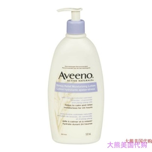 Aveeno Body Moisture Stress Relief Moisturizing Lotion, 18oz