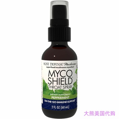 Host Defense Myco Shield Throat Spray, Peppermint