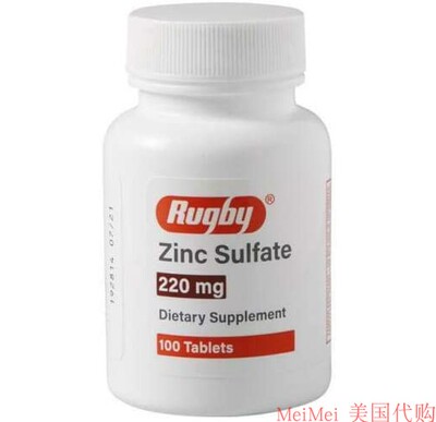 Rugby Zinc Sulfate TBS 220mg 100 Tablets 硫酸锌