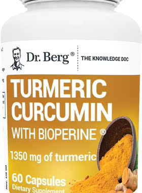 Dr. Berg Turmeric Curcumin with Bioperine, 60 Capsules