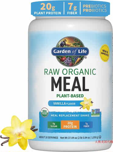 生命花园 Garden of Life Raw Organic Meal Replacement Powder