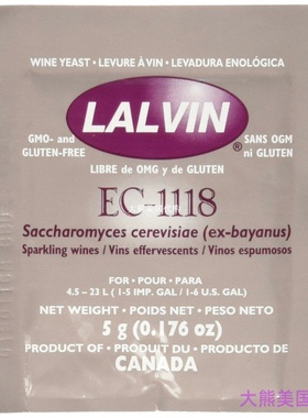 Lalvin Dried Wine Yeast EC #1118 (Pack of 10)