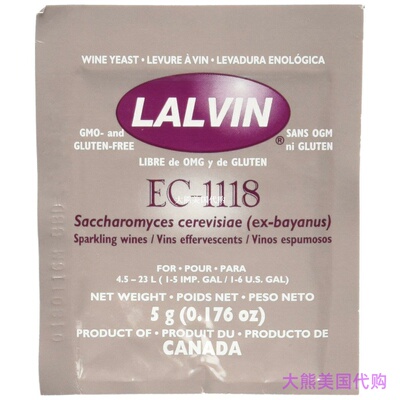 Lalvin Dried Wine Yeast EC #1118 (Pack of 10)