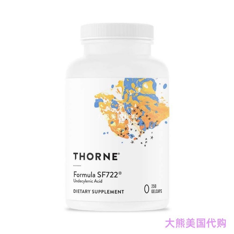 Thorne Research Formula SF722, Undecylenic Acid, 250 Gelcaps