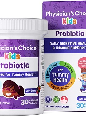 Physician's CHOICE Probiotics for Kids For Tummy Health