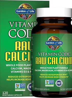 Garden of Life Raw Calcium Supplement, Vegetarian, 120 Caps