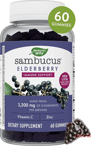 Sambucus Elderberry Gummies Herbal Supplements, 60 Count