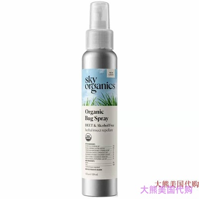 Sky Organics Organic Bug Spray for Body, Alcohol & DEET Free