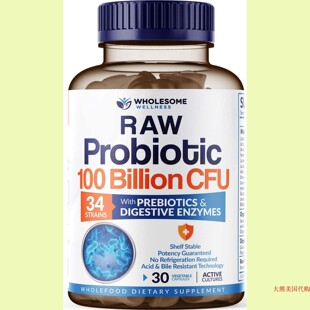 Probiotics caps Wholesome Raw CFU Billion Wellness 100