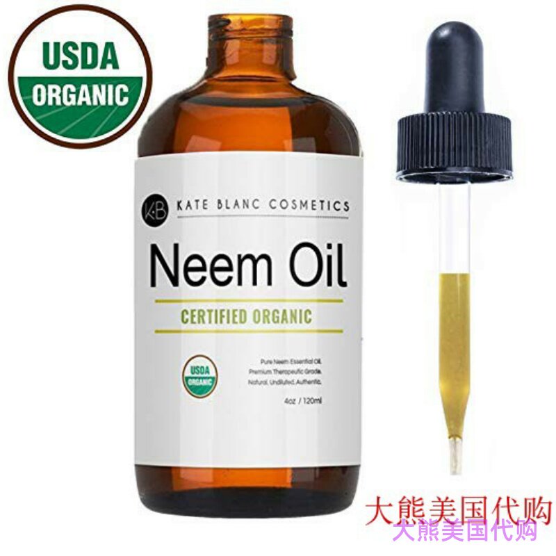 Neem Oil (4oz) by Kate Blanc. USDA Certified Organic, Virgin