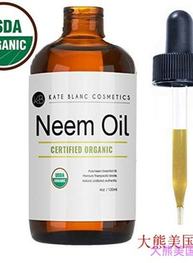 Neem Oil (4oz) by Kate Blanc. USDA Certified Organic, Virgin