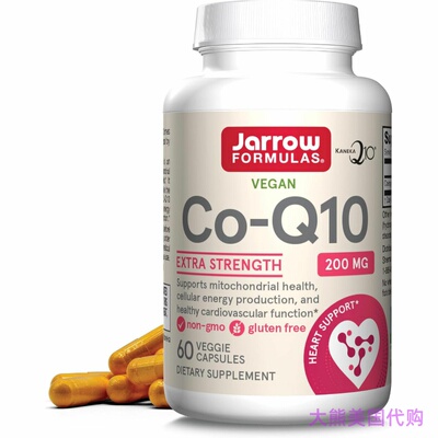 Jarrow Formulas Co-Q10 200 mg - 60 Veggie Caps