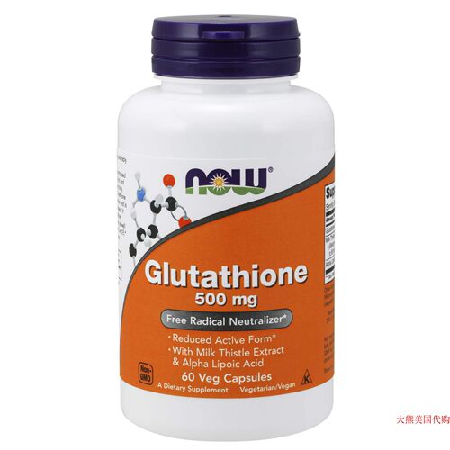 NOW Supplements, Glutathione 500 mg, 60 Veg Capsules