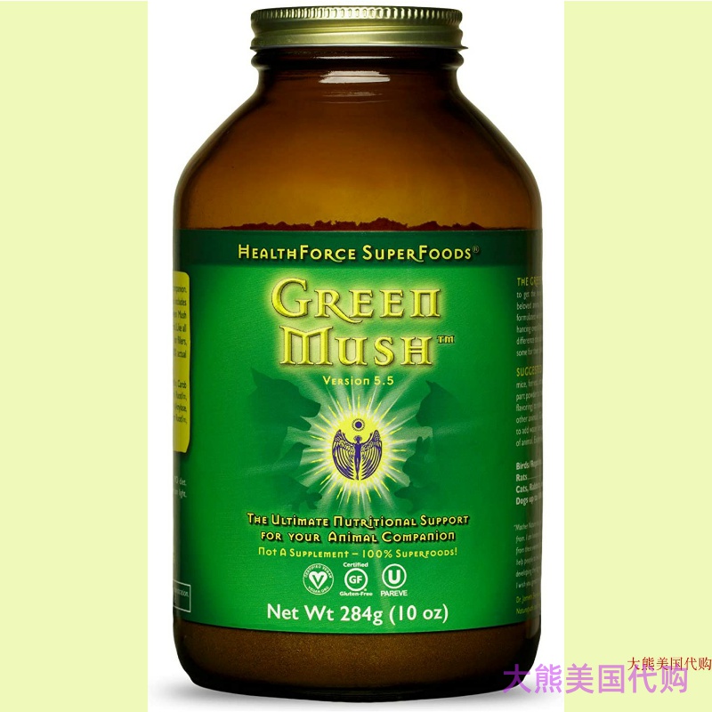 HealthForce SuperFoods Green Mush, 10 oz Powder, Version 5.5