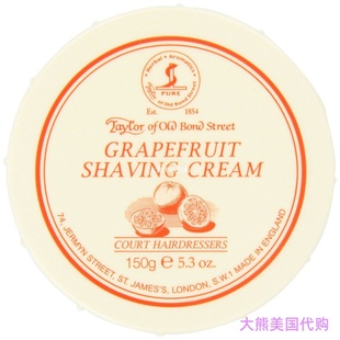 Bond Street Shaving Taylor Bowl Old Cream Grapefruit