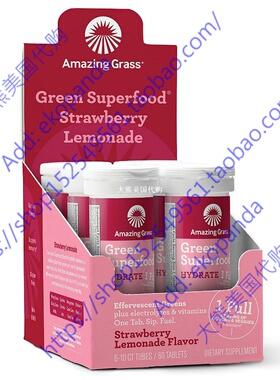 Amazing Grass Electrolyte Tablets, Fizzy Greens Water Flavor