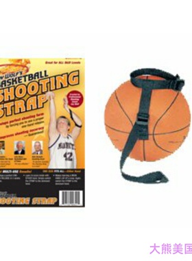 美国直邮 Jay Wolfs Basketball Shooting Strap Training Aid