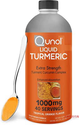 Qunol Liquid Turmeric Curcumin with Black Pepper 1000mg