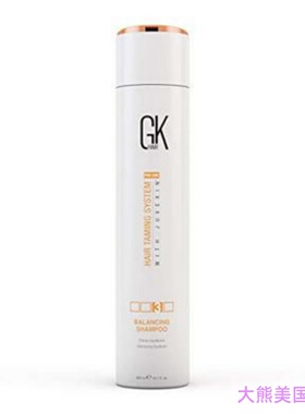 Global Keratin GKhair Taming System Balancing Shampoo for Me