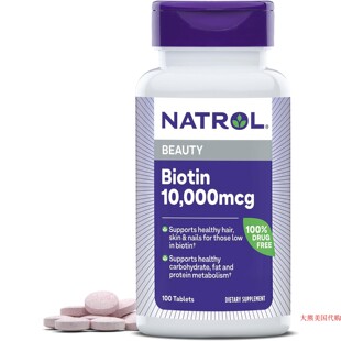 Strength Count Natrol Maximum 000mcg 100 Biotin Tablets