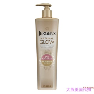 Daily Moisturizer for Jergens Glow Body Ounce Natural